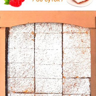 Питерское с начинкой(малина)