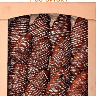 Крусон с начинкой (изюм, ром)